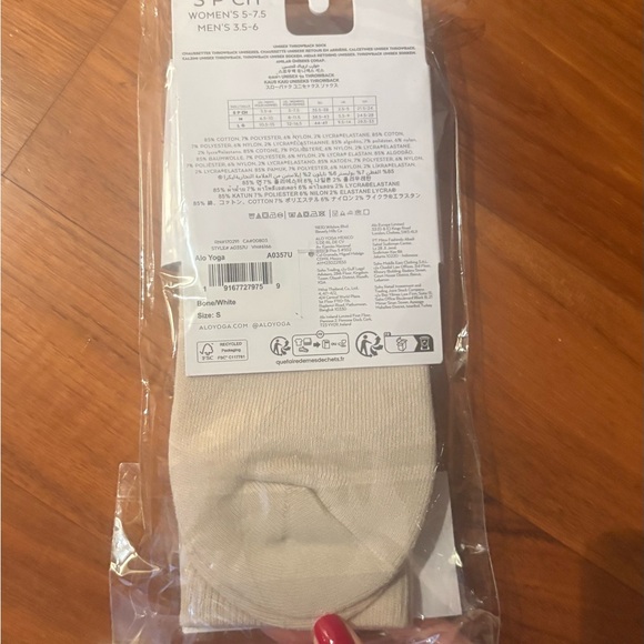 Alo - Picture 3 of 7